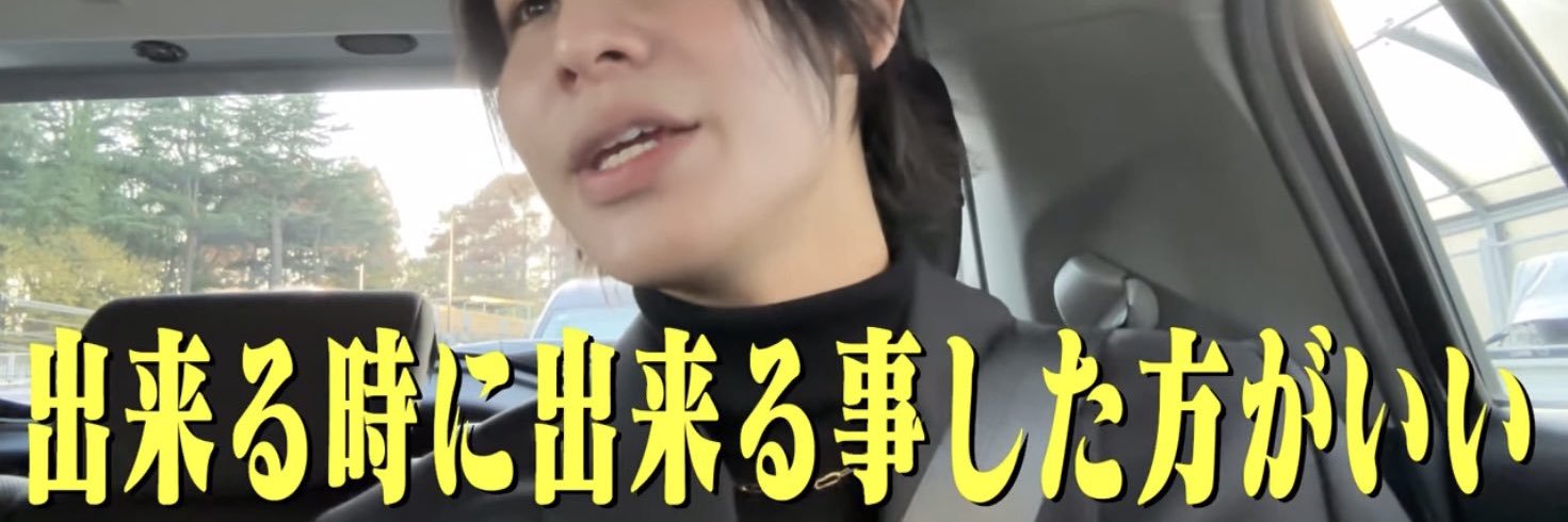 元MW学生 banner