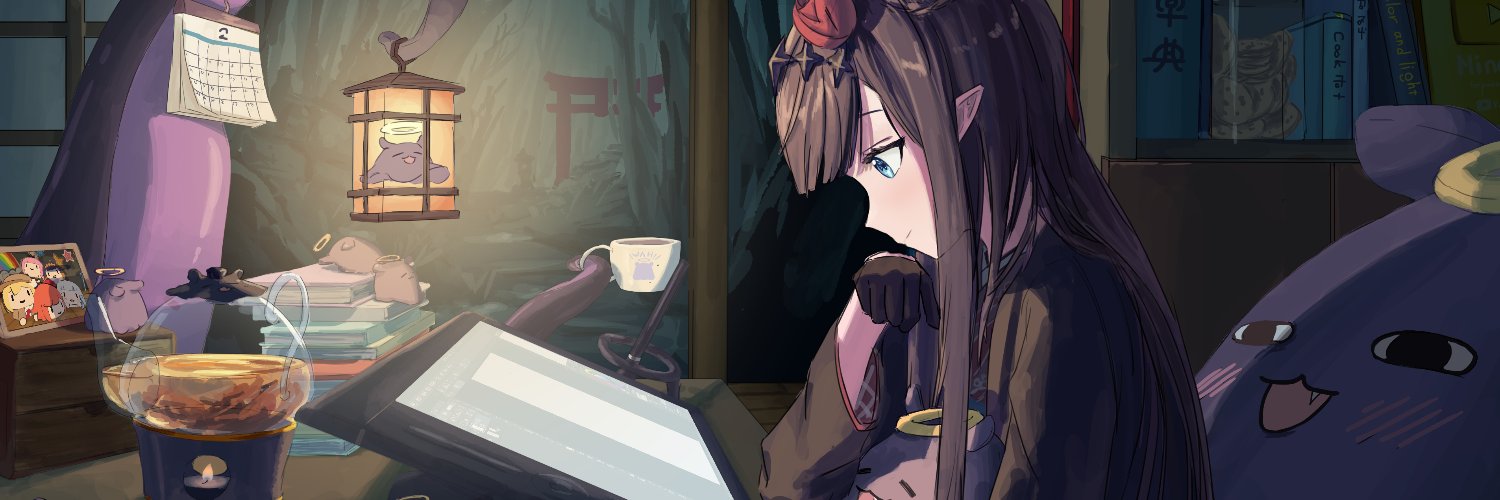イカ · 1024's banner