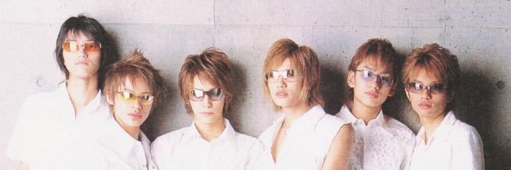 えむ banner