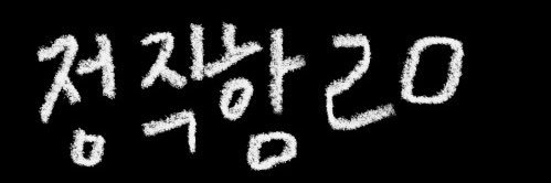 정직한거래🙌🏻 banner