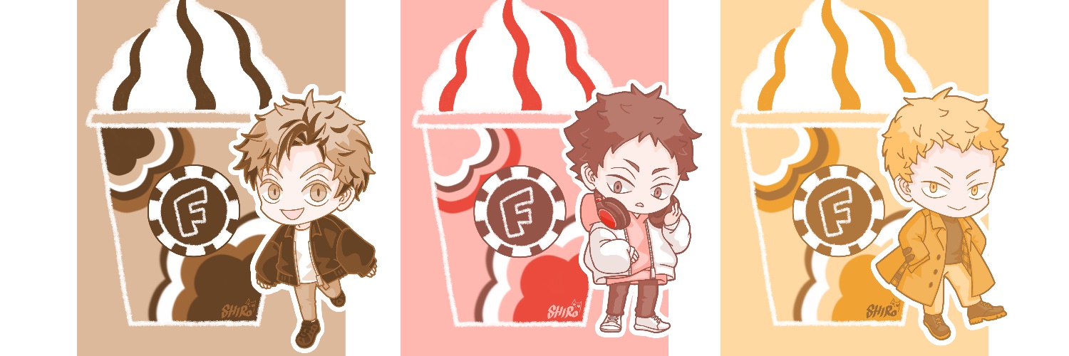 SHIRO banner