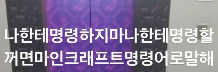 찐따 banner