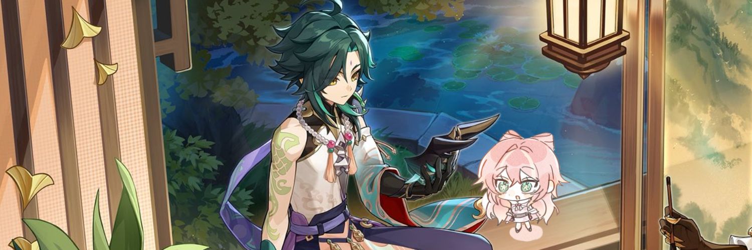 魈丹 banner