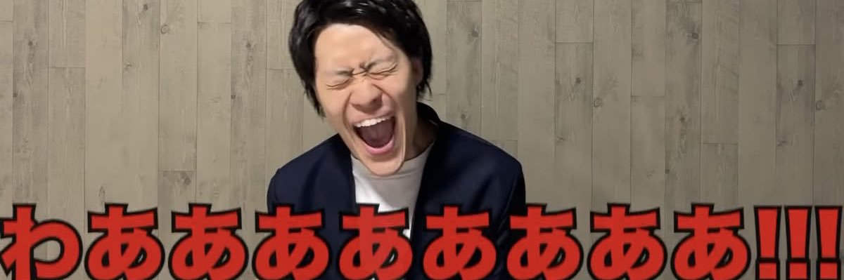 xpclzh_'s profile banner image