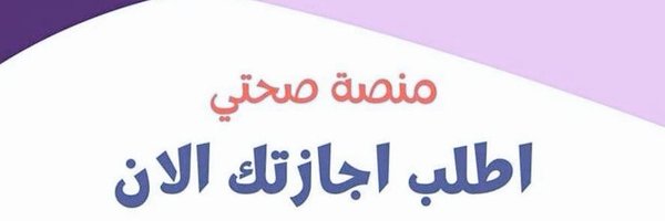 ma_t1998 Profile Banner