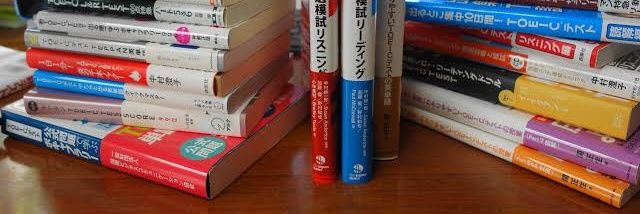タミ banner