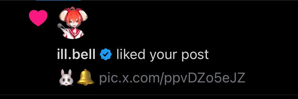 ただせ🐨 banner