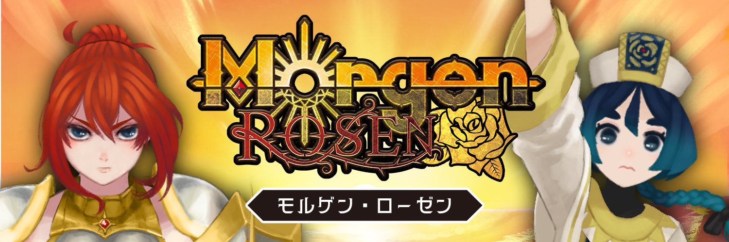 【ゲムマ26春5/23(土)】エフクラフトワークス banner