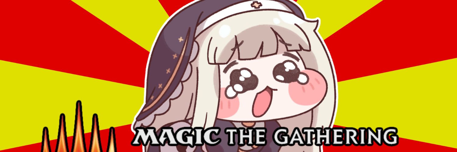 フリオニーラー、量産型運河 banner