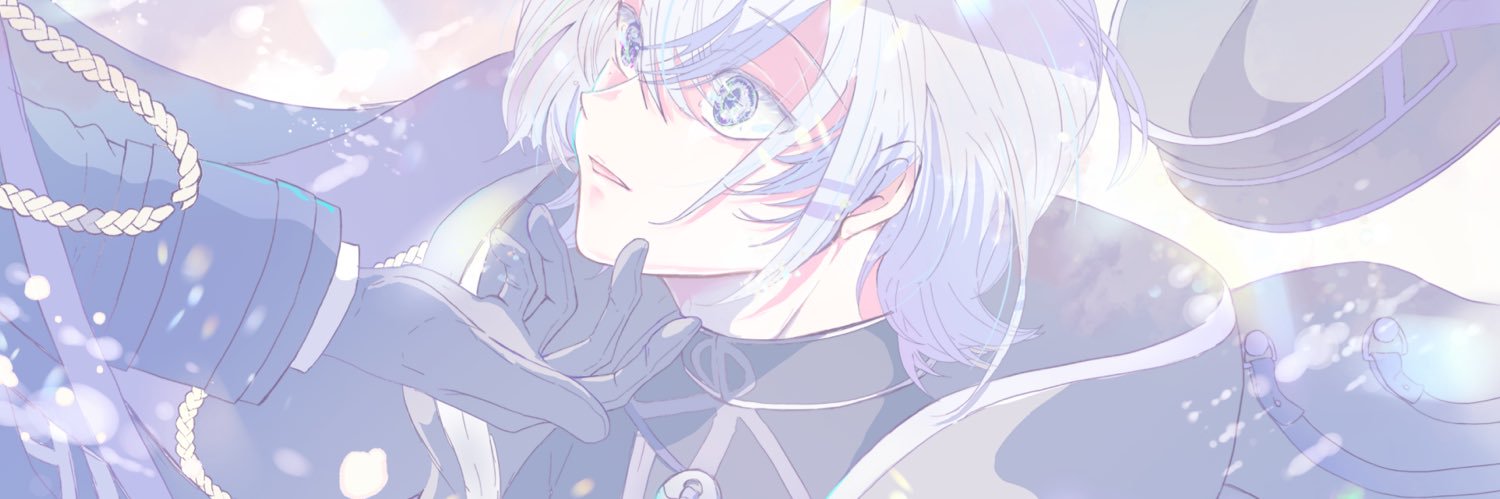 あきあめ5/31４号館 ね54a banner