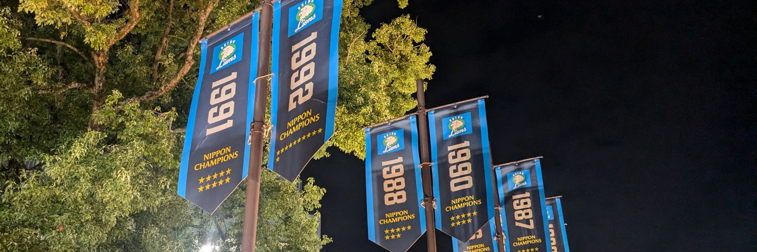 yta_lions's profile banner image