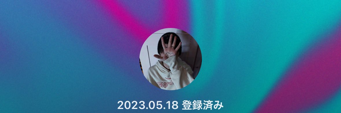 boangogo's profile banner image