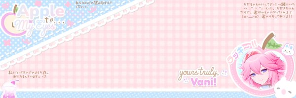 gardenymoon Profile Banner