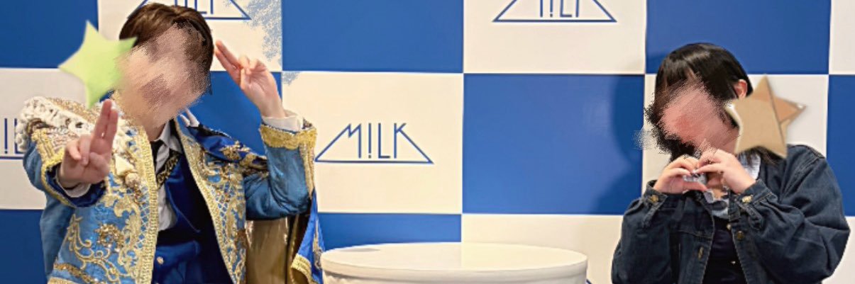 ののだ㌔ banner