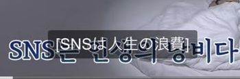 pgsss_s2's profile banner image