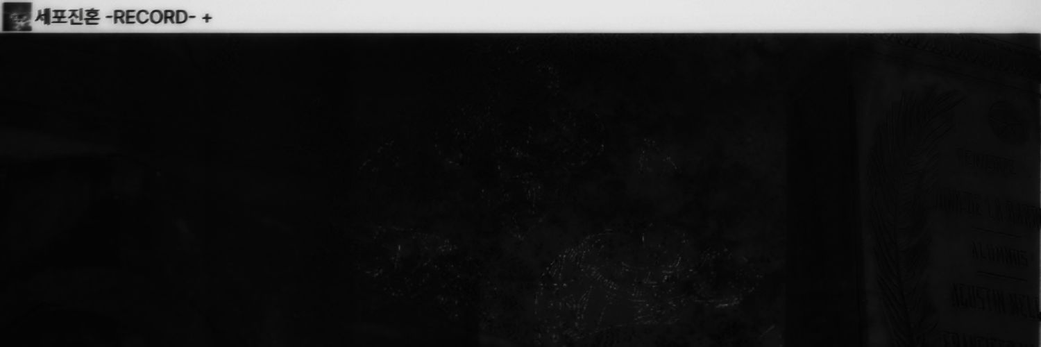 Record_COE's profile banner image