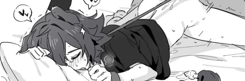 IEthain's profile banner image