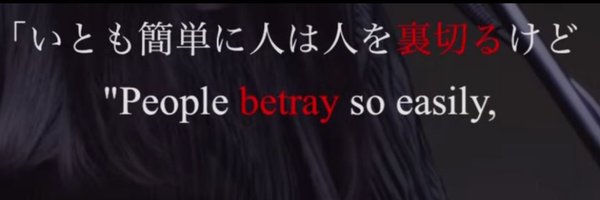TsukiHyouka Profile Banner