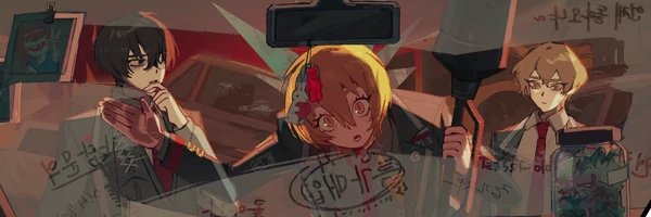 bpdheathcliff's profile banner image