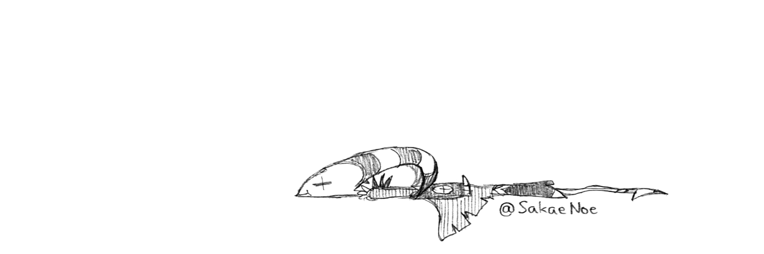 さかえのえ's banner