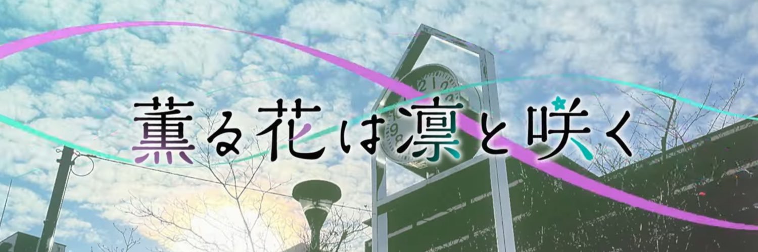 osushiodango's profile banner image