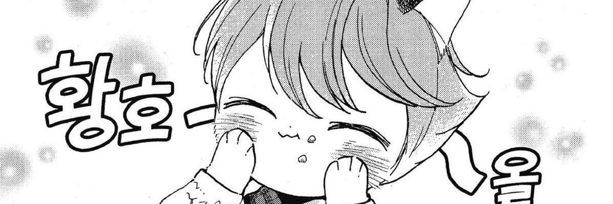 sin001100's profile banner image