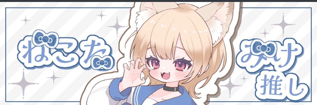 macha_yo0's profile banner image