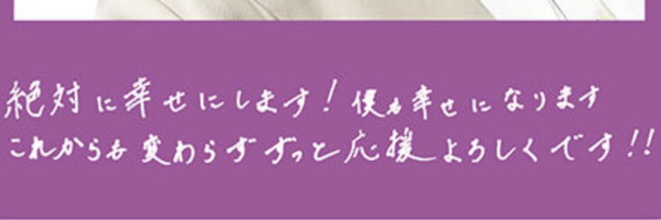 ぽん banner