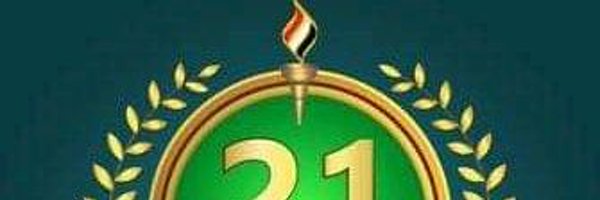 Th16753Abw Profile Banner