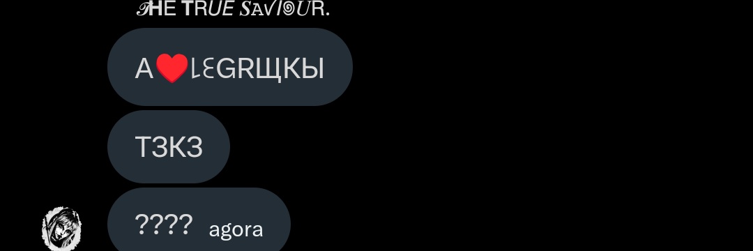 𝄂𝄚𝅦𝄚𝄞𝅄 𝑪𝒊𝒏𝒅𝒚 𝑳𝒐𝒑𝒆𝒔 banner