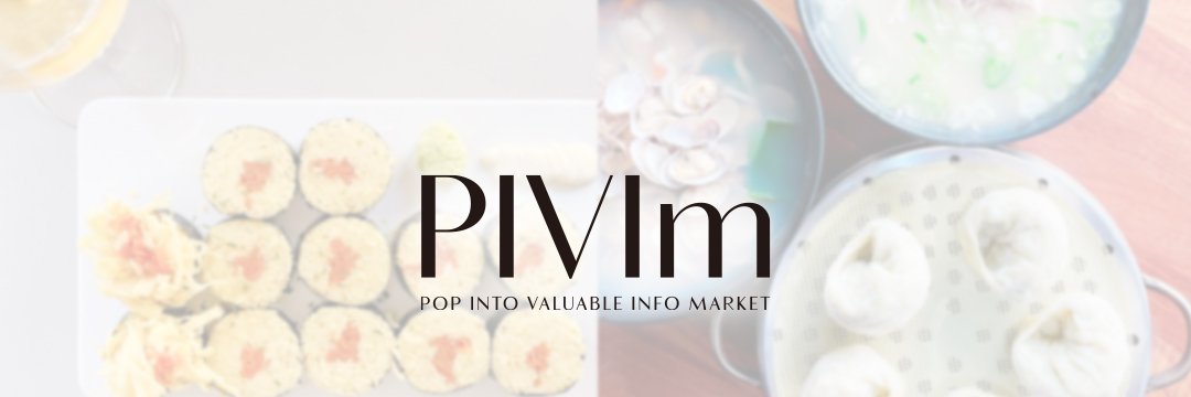PIVIm banner