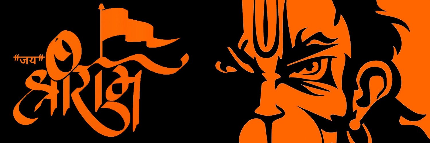 bakchoood's profile banner image