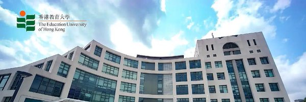 Eduhk_ELE Profile Banner