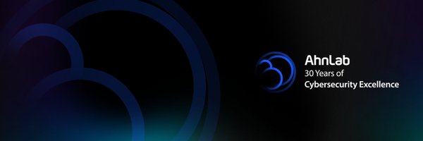 AhnLabGlobal Profile Banner