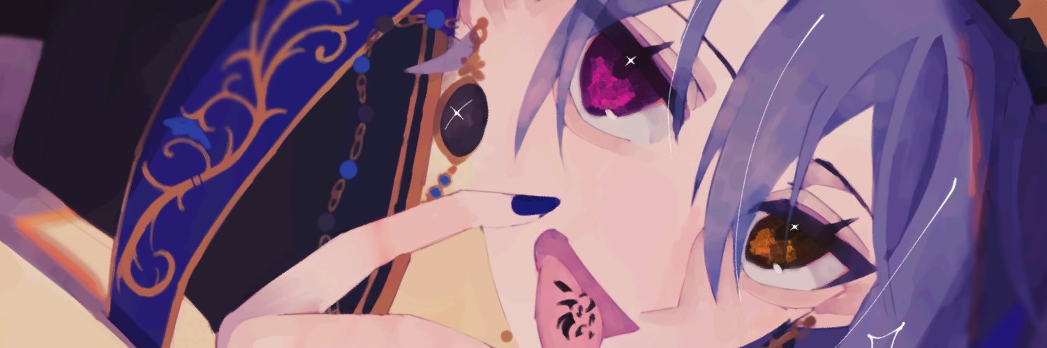 れや banner