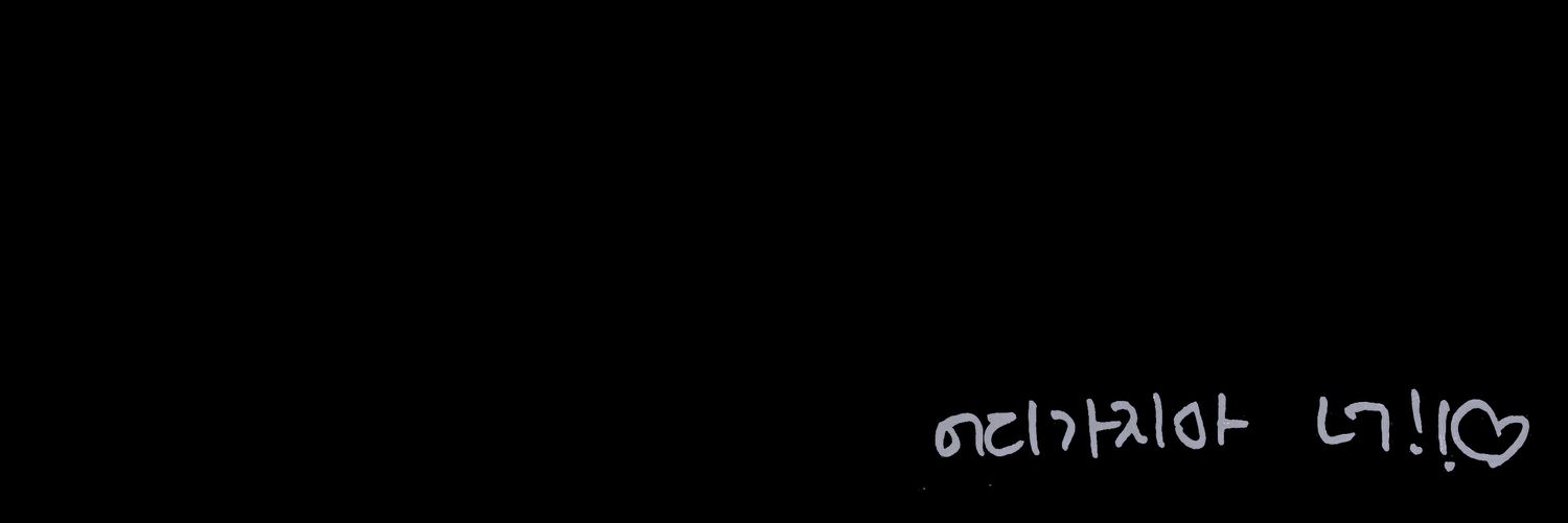구름 💭 banner