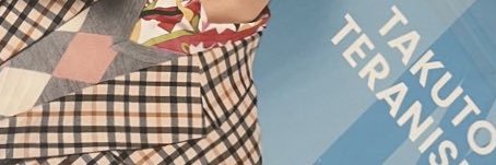 ゆら🩵 banner