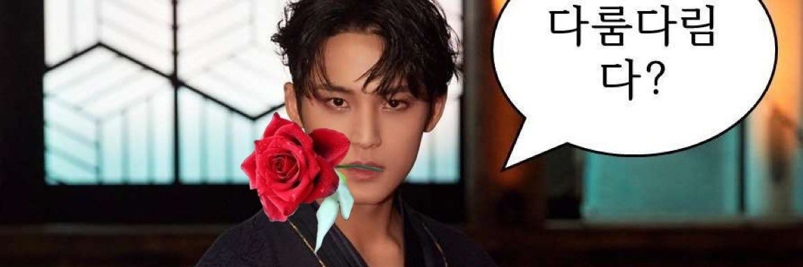 정오 banner