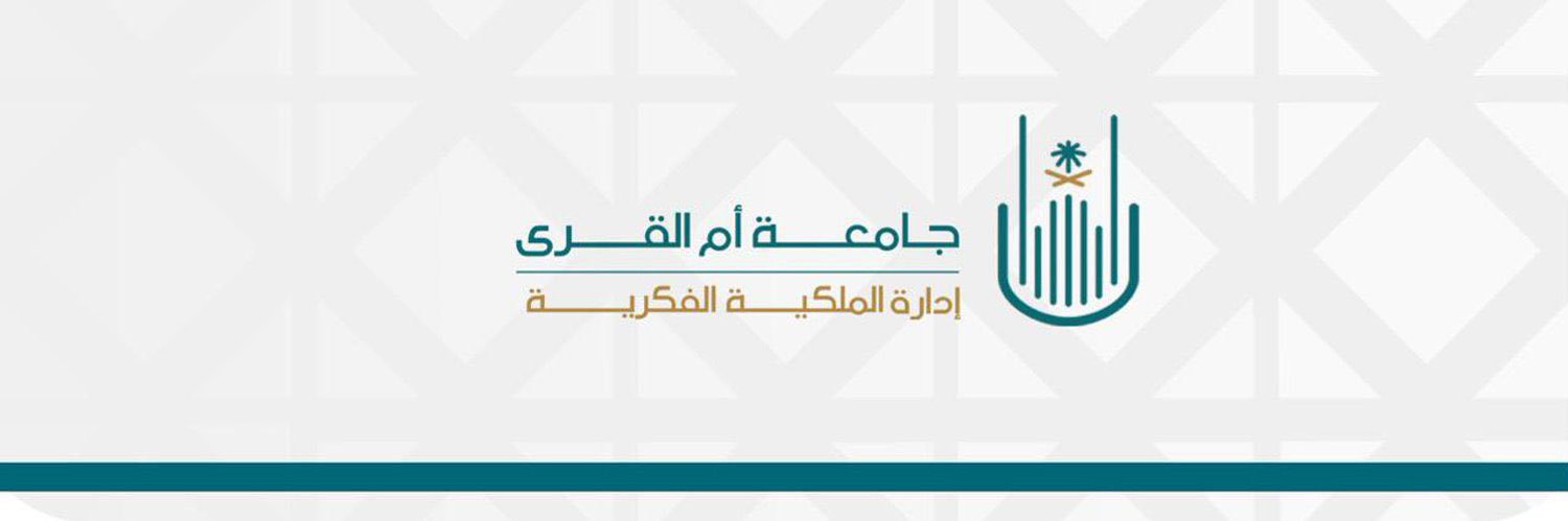 إدارة الملكية الفكرية banner