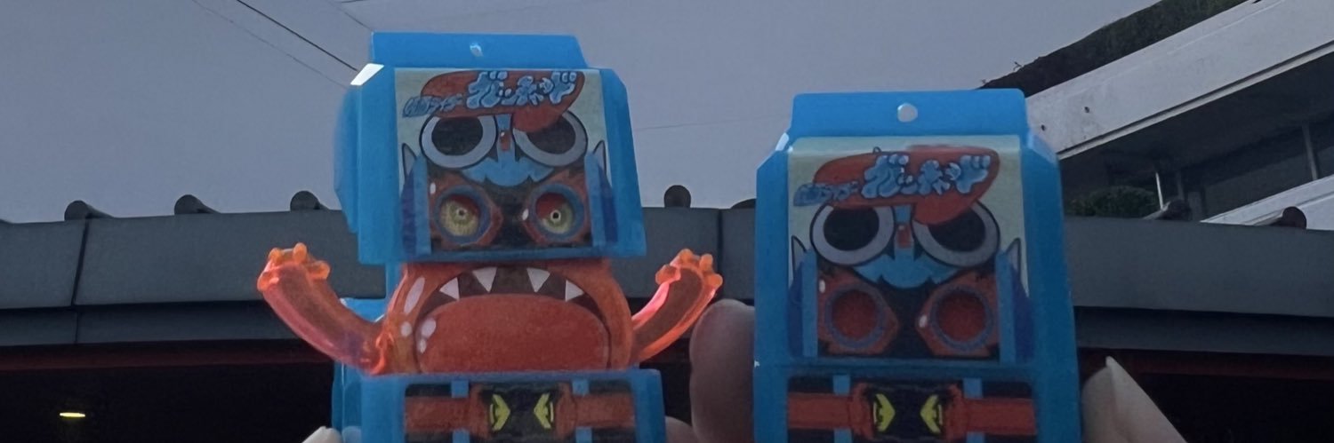 _GAV_GAV's profile banner image
