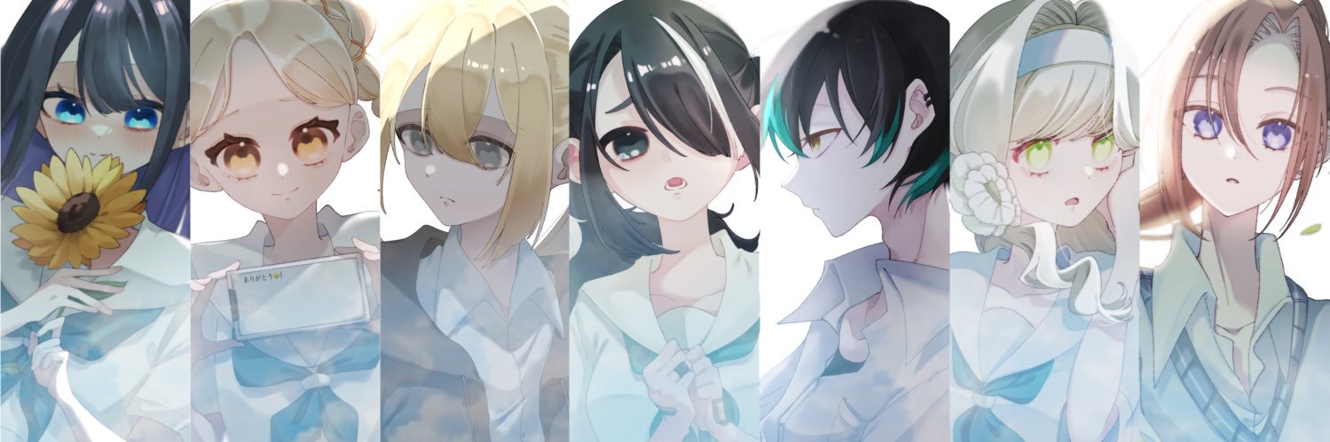 憂夏🌻 banner