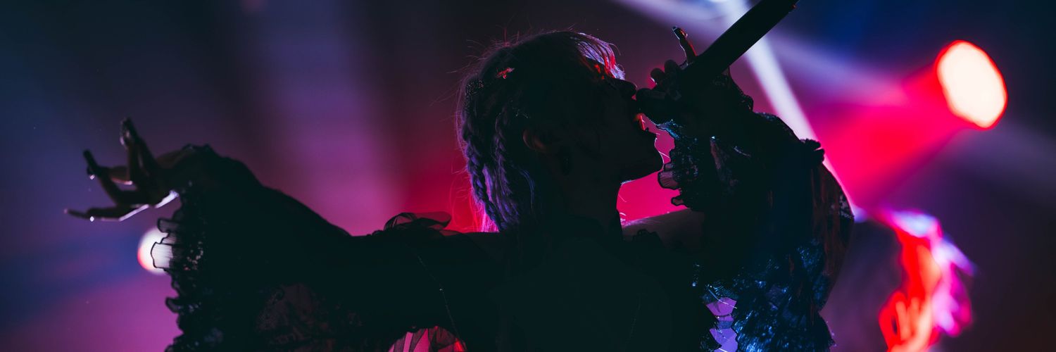 햐뭉👻's banner