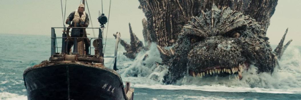 GodzillaFP.bsky.social banner