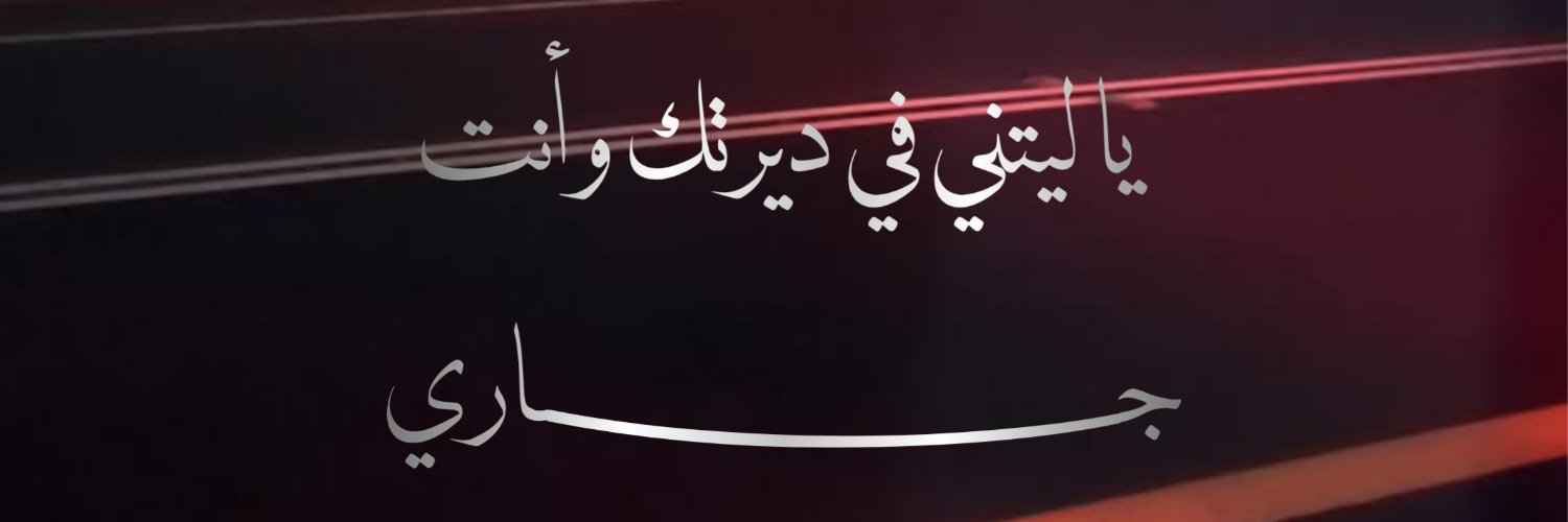 iuxf_a's profile banner image