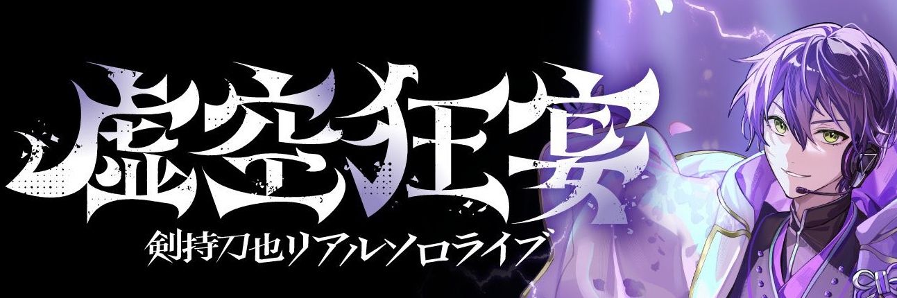 perite_KMG's profile banner image