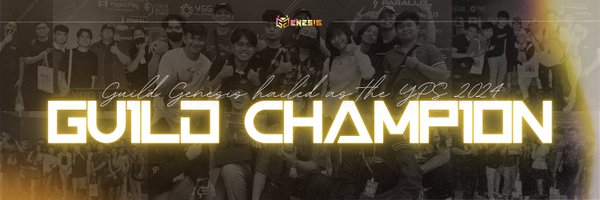 GuildGenesis Profile Banner