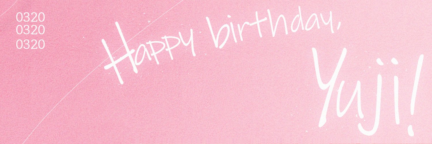 ❄️𝑯𝒂𝒑𝒑𝒚 𝑩𝒊𝒓𝒕𝒉𝒅𝒂𝒚, 유지!🌸 banner