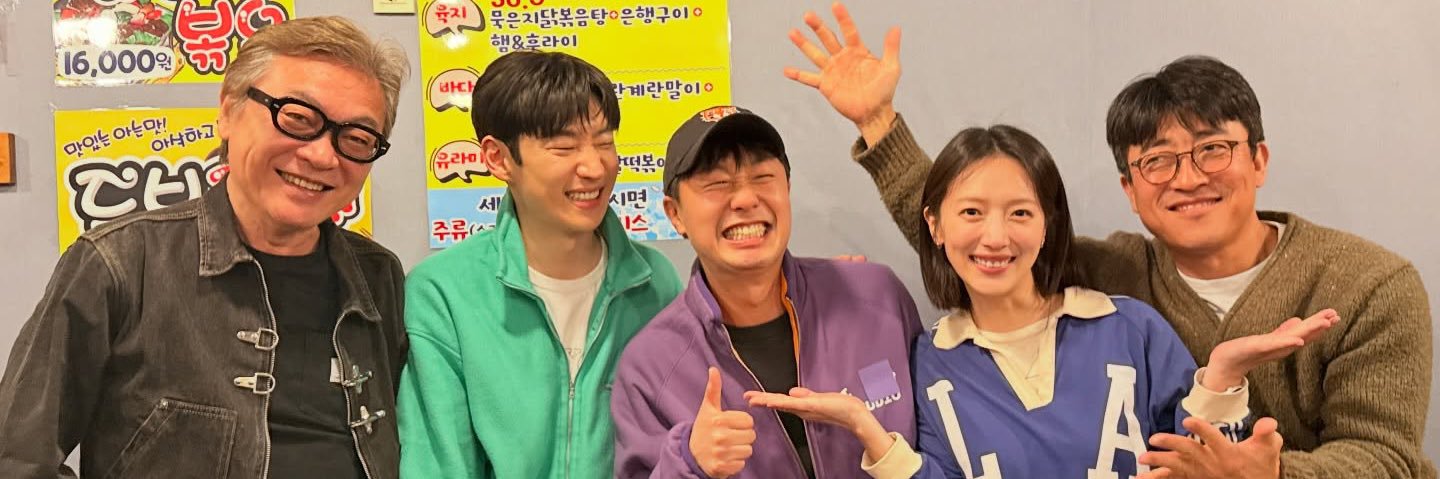 에버 banner