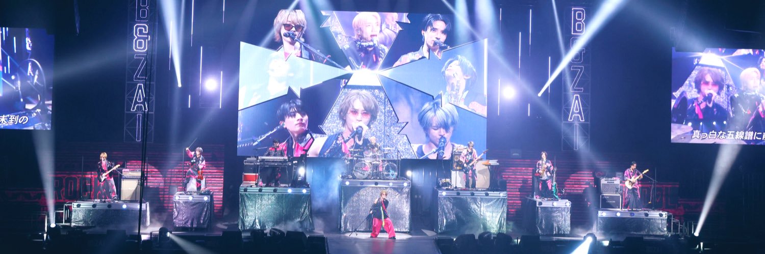 めかぶ banner