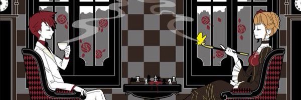 notdoomeh Profile Banner